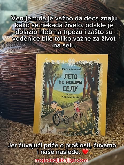 Žuta korica knjige „Leto na našem selu“ naslonjena na pletenu korpu i rasuto zrno.