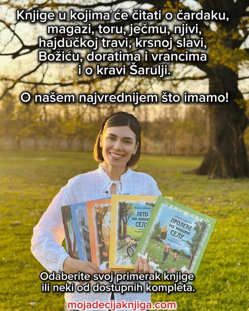 Jesmo li zaboravili kako izgleda naše selo? — slika 7