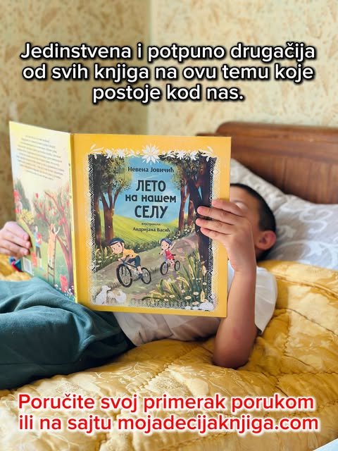 Gromovi i nestanak struje — slika 7