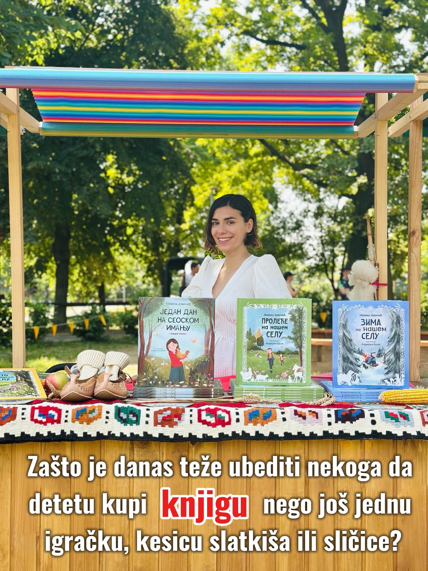 Knjiga kao poklon za decu