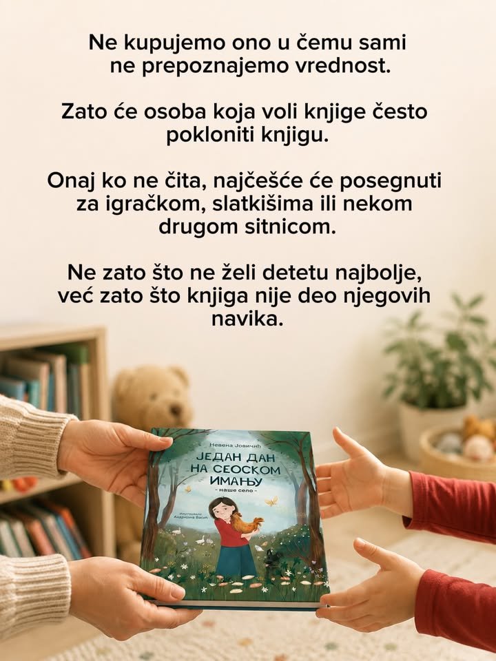 Knjiga je najbolji poklon — slika 1