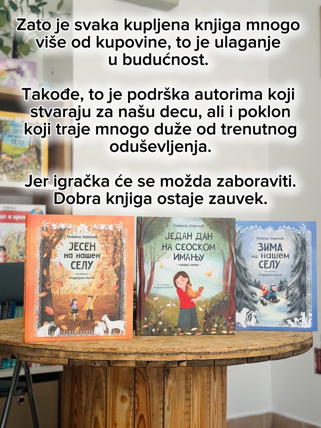Knjiga je najbolji poklon — slika 5