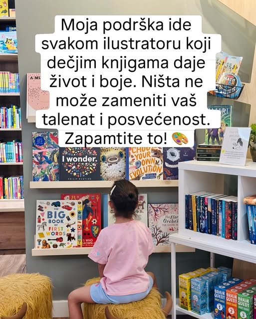 AI-generisane ilustracije u knjigama — slika 11