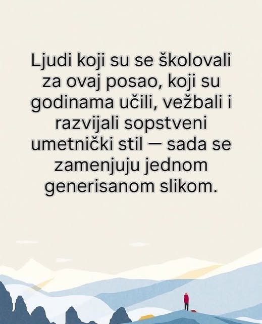 AI-generisane ilustracije u knjigama — slika 6
