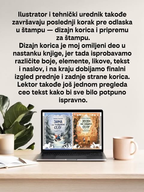 Na ekranu laptopa vide se korice knjiga „Zima na našem selu“ i „Jesen na našem selu“, pored biljke i šolje.