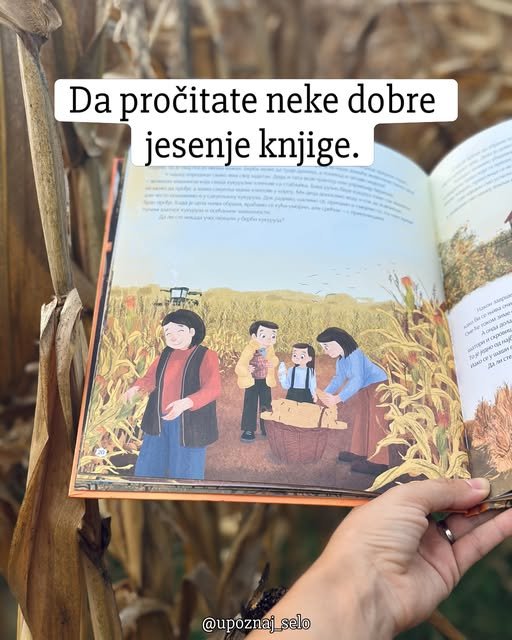 Prvi dan jeseni - 23. septembar — slika 7