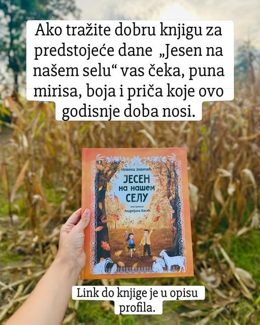Prvi dan jeseni - 23. septembar — slika 8