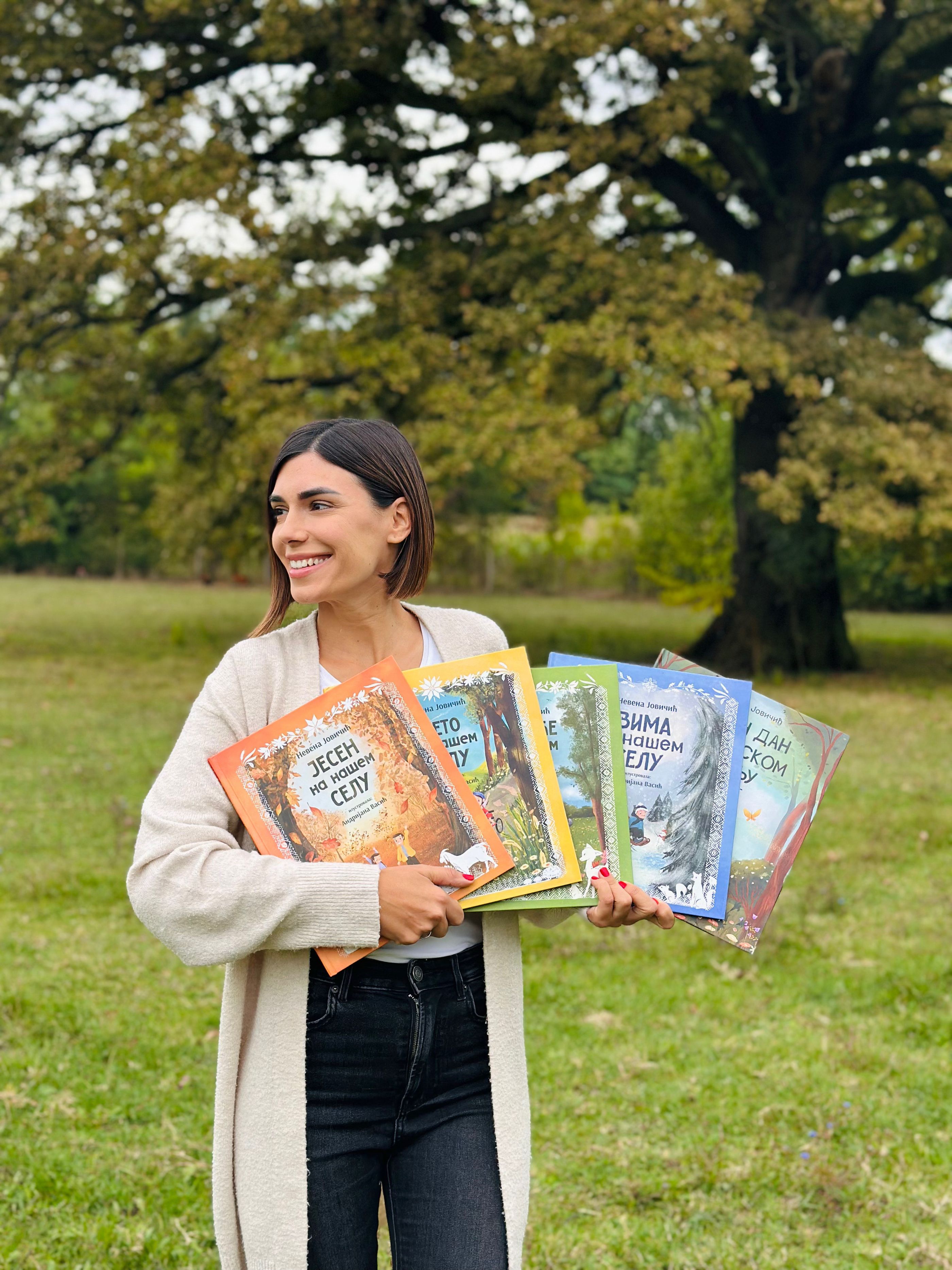 Edicija 'Naše selo''