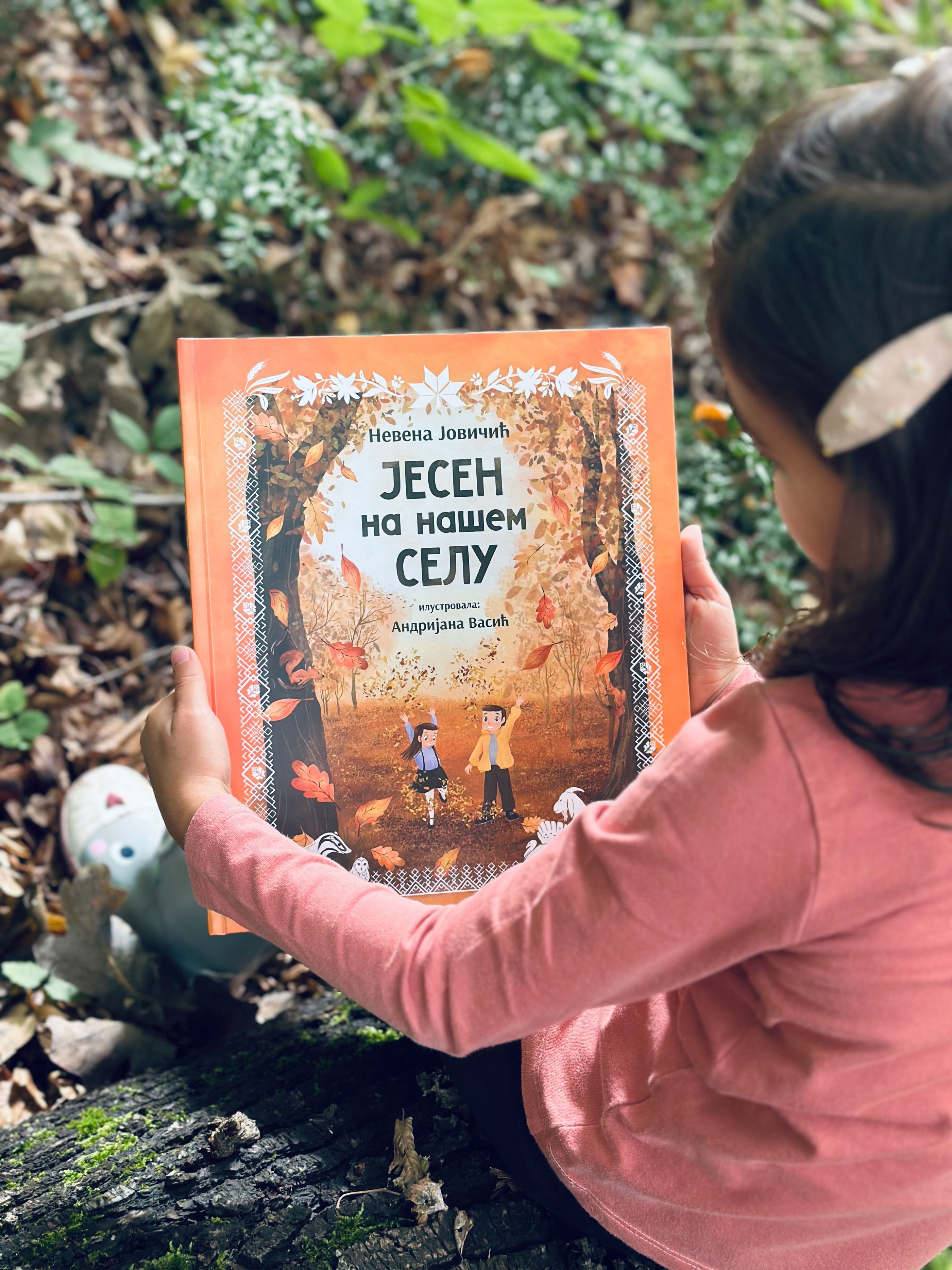 Darija čita knjigu 'Jesen na našem selu'