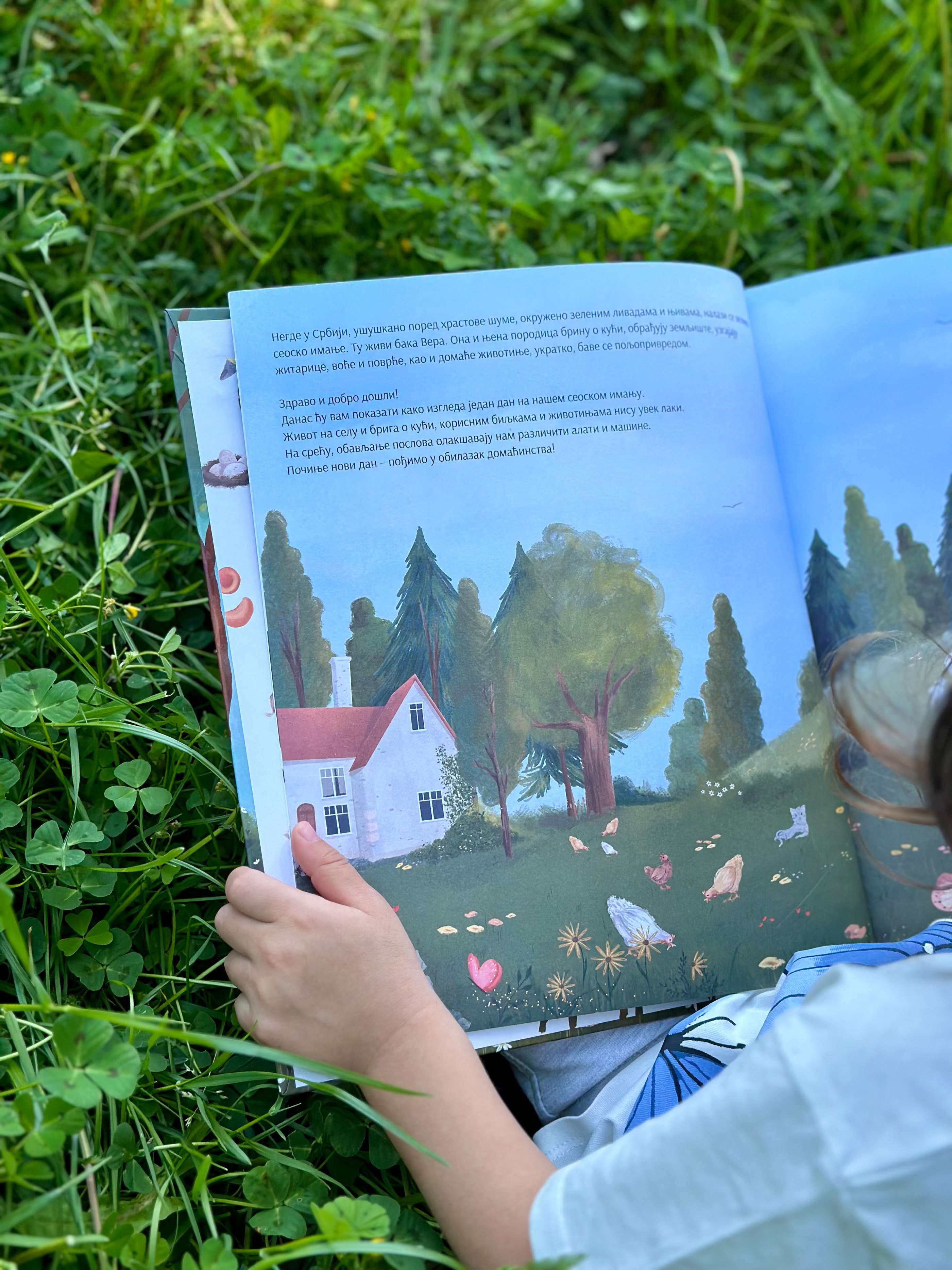 Knjiga 'Jedan dan na seoskom imanju'