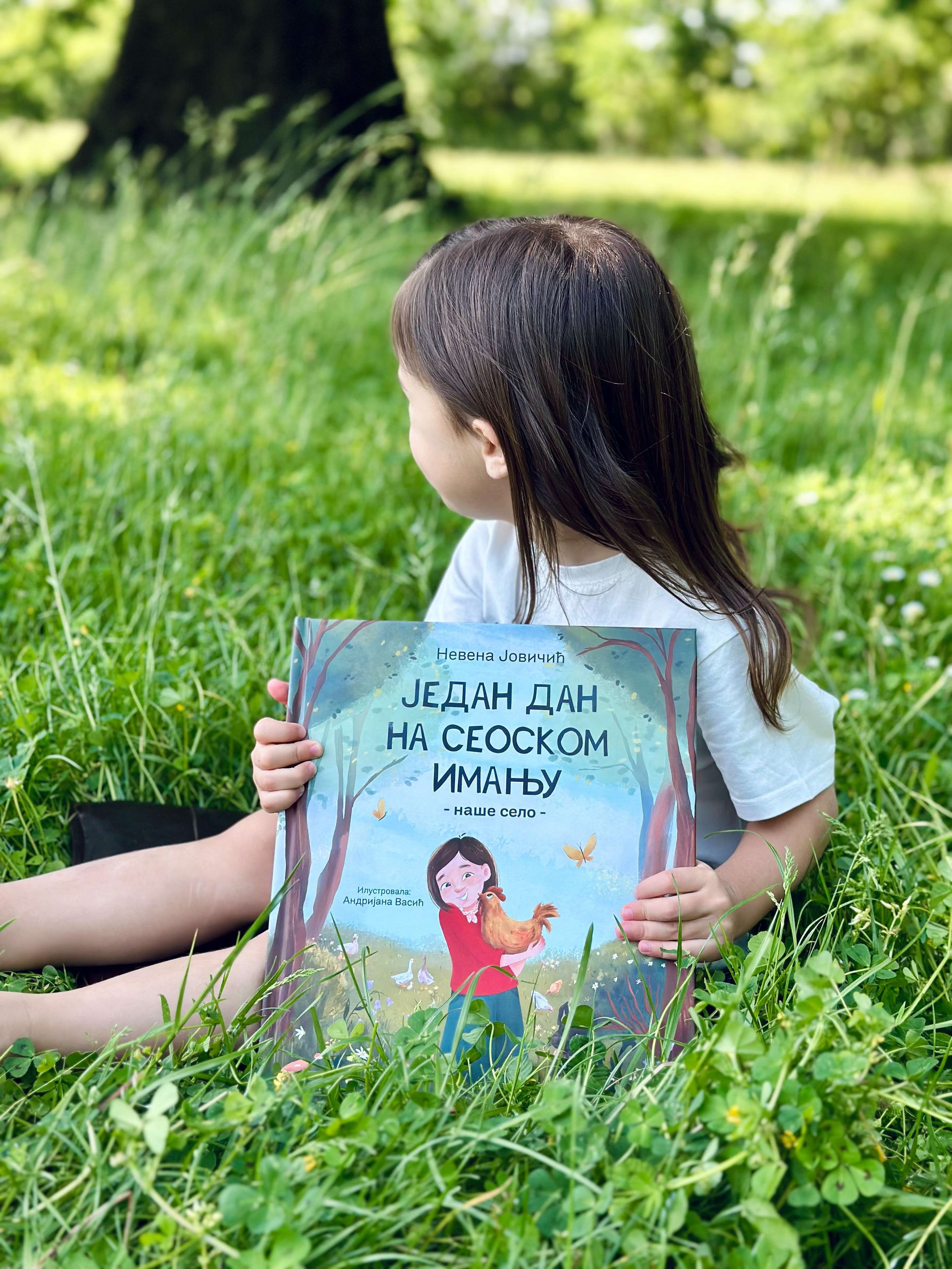 Knjiga 'Jedan dan na seoskom imanju'