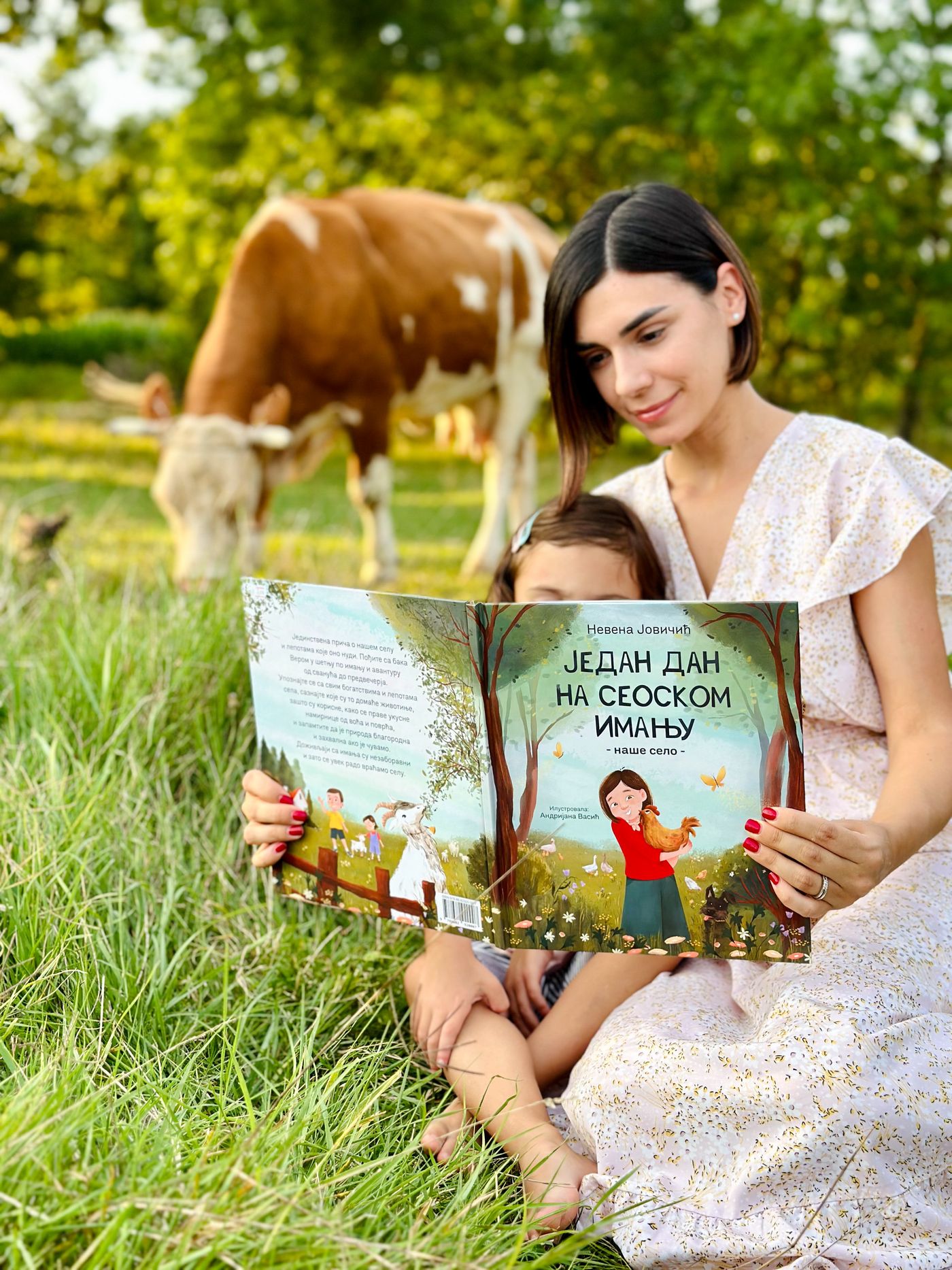 Autorka Nevena Jovičić