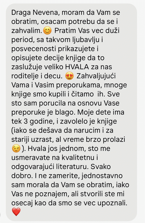 utisak 16