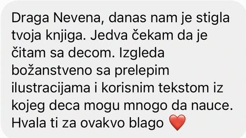 utisak 25