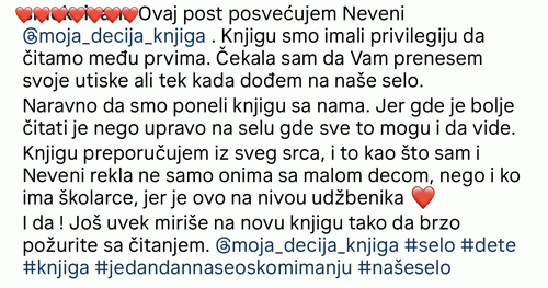 utisak 26