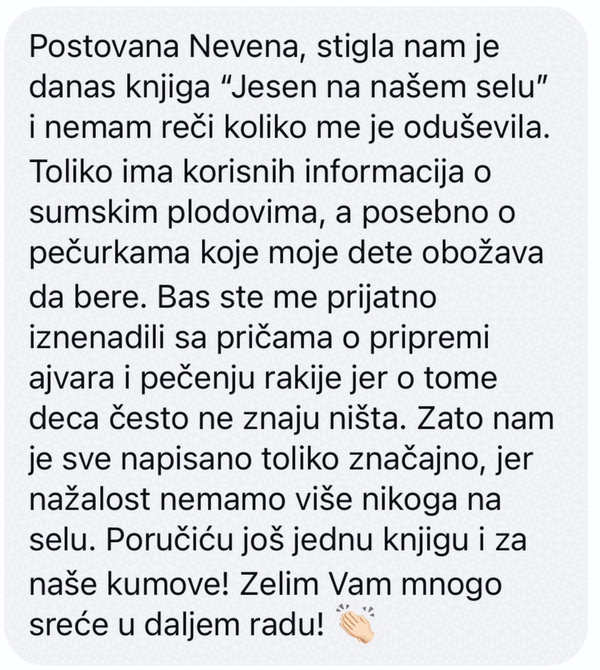 Utisak o knjizi Jesen na našem selu - šumski plodovi, pečurke, ajvar i pečenje rakije