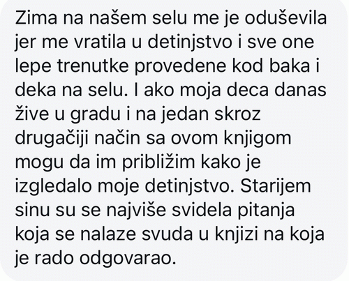 utisak 7